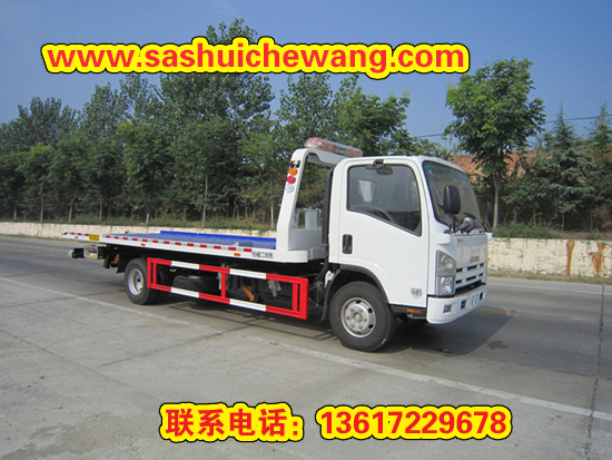 清障車
