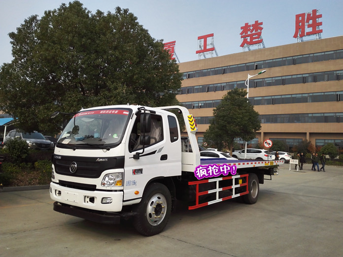 歐馬可清障車