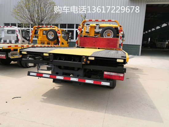 解放藍(lán)牌一拖二清障車(chē)