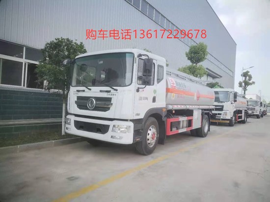 東風(fēng)12噸油罐車（國(guó)六）