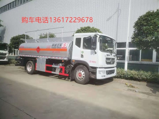 東風(fēng)12噸油罐車（國(guó)六）