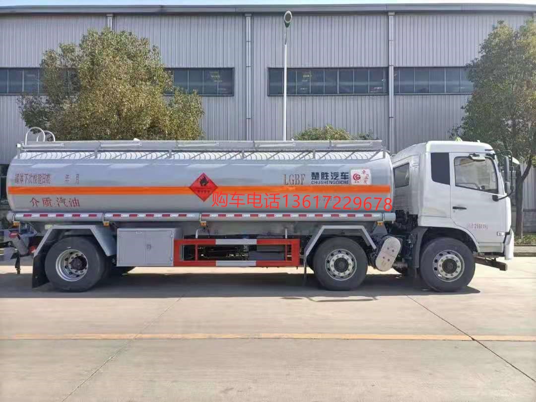 國六東風(fēng)天錦小三軸鋁合金運油車