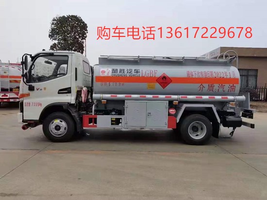 國六江淮5噸油罐車