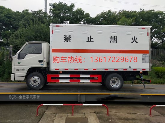 江鈴順達易燃氣體廂式運輸車(國六）