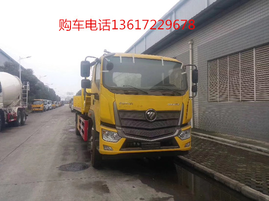 微信圖片_20200402111313_副本.jpg