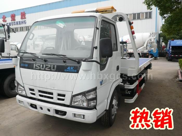 慶鈴五十鈴清障車